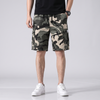 Japanese Cargo Shorts Camouflage