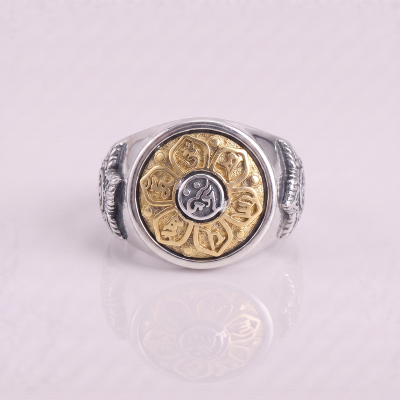 Lotus Flower Ring