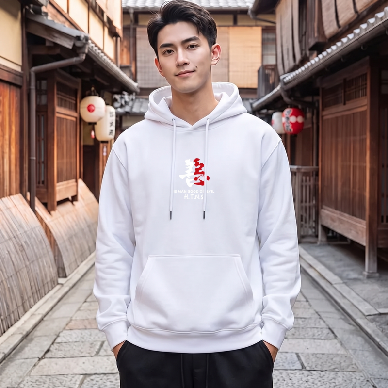 Evil Geisha hoodie
