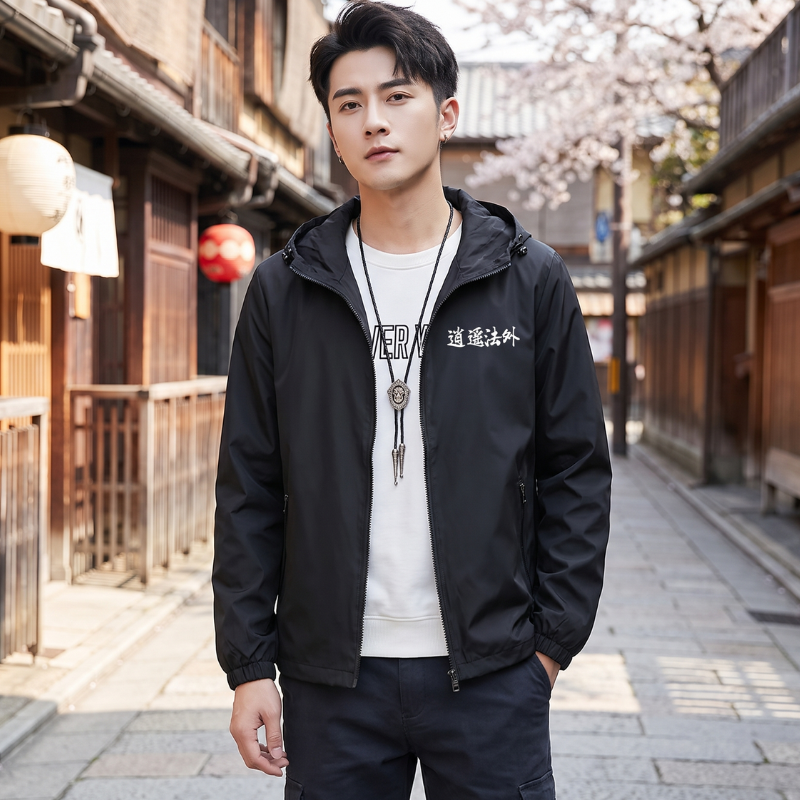 Oni Windbreaker Jacket