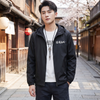 Oni Windbreaker Jacket