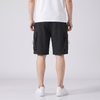 Baggy Cargo Shorts