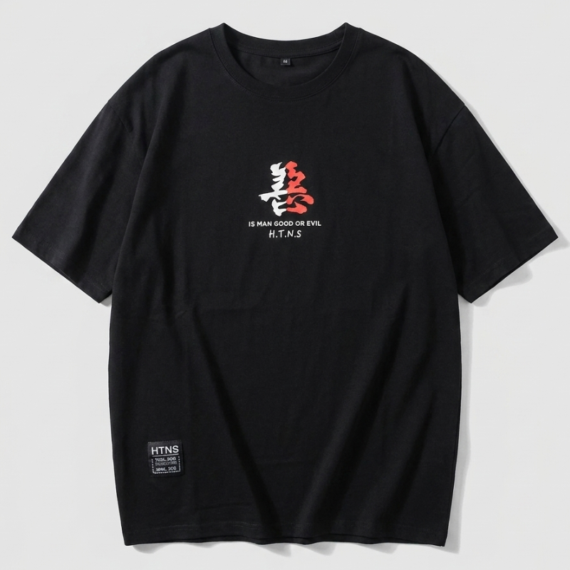 Japanese Demon T-Shirt