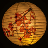 Cherry Blossom Paper Lantern Lamp