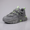 Chunky Platform Sneakers