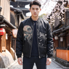 Fujin & Raijin Sukajan Jacket