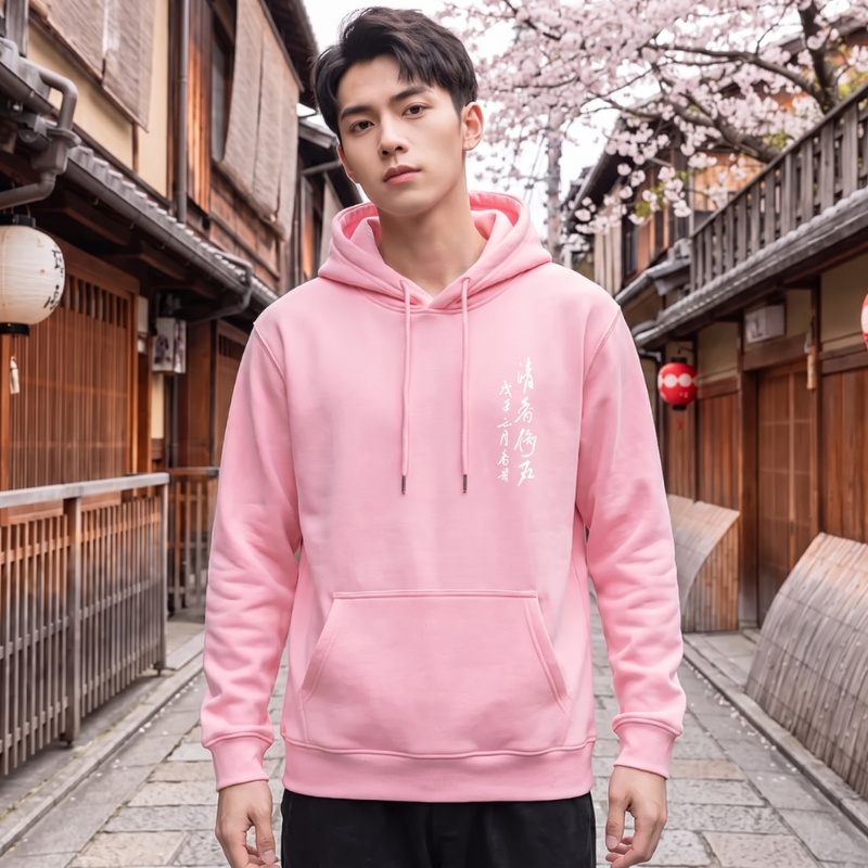 Japanese Cherry Blossom Hoodie