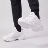 Urban Chunky Sneakers