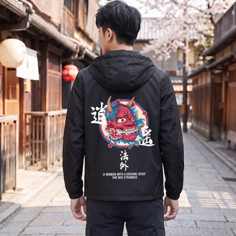 Oni Windbreaker Jacket