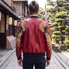 Wings Embroidery Bomber Jacket