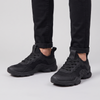 Men's Mesh Trail Sneakers