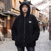 Devil Horn Sherpa Jacket