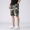 Japanese Cargo Shorts Camouflage