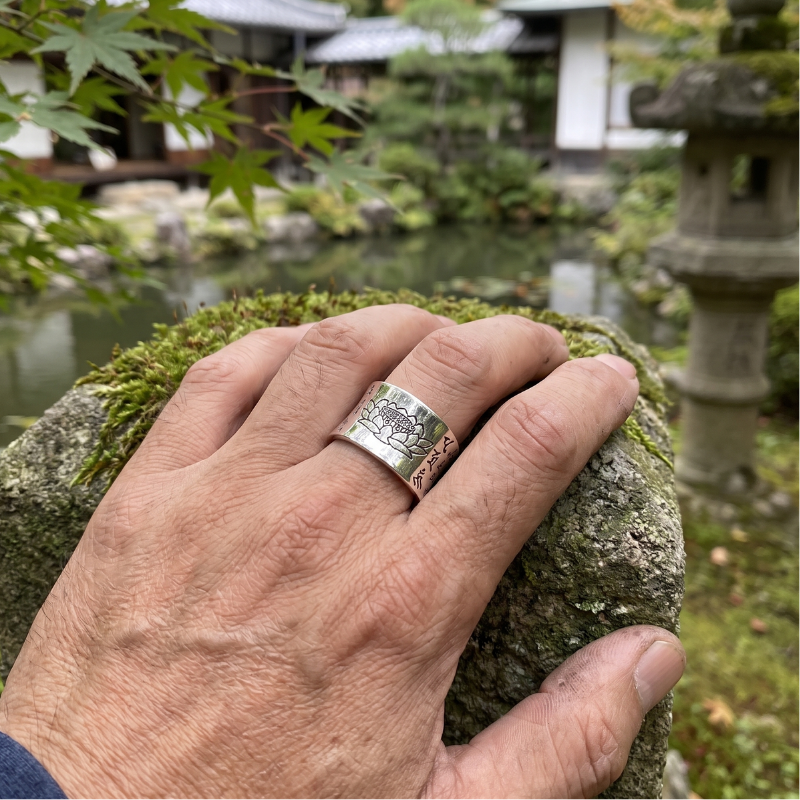 Lotus Heart Sutra Ring