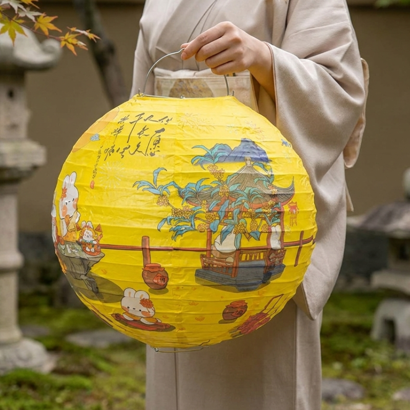 Japanese Round Paper Lantern