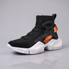 Japanese Techwear High Top Sneakers