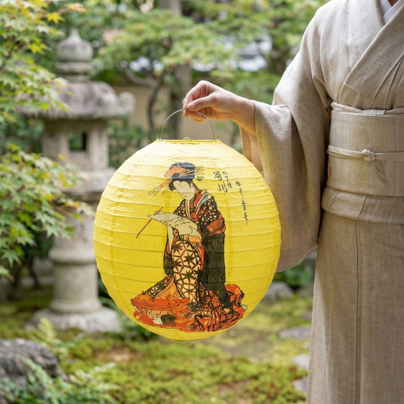 Japanese Paper Lantern