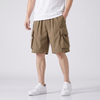 Baggy Cargo Shorts