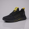 Japanese Streetwear Knit Sneakers