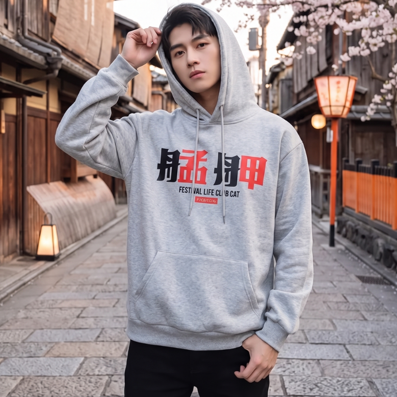 Japanese Bakeneko Hoodie