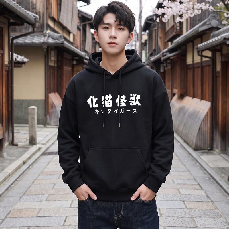 Japanese Neko Cat Hoodie