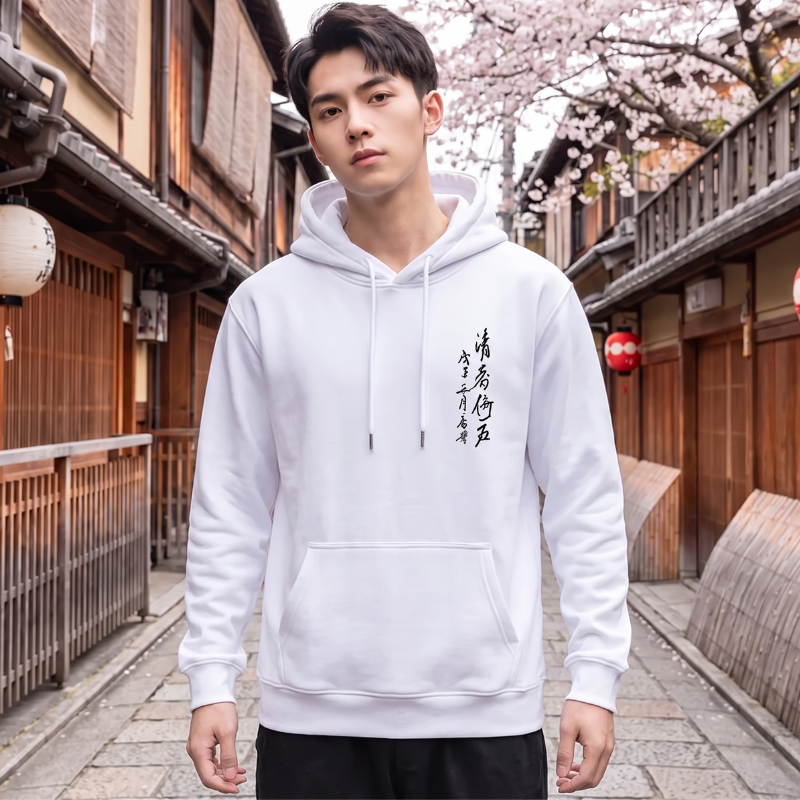 Japanese Cherry Blossom Hoodie