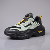 Urban Chunky Sneakers