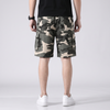 Japanese Cargo Shorts Camouflage