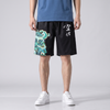 Men's Japanese Wave Print Shorts