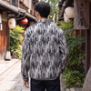 Shibori Tie-Dye Print Jacket