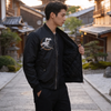 Wolf and Wave Sukajan Bomber Jacket