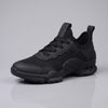 Men's Mesh Trail Sneakers