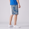 Great Wave Off Kanagawa Shorts