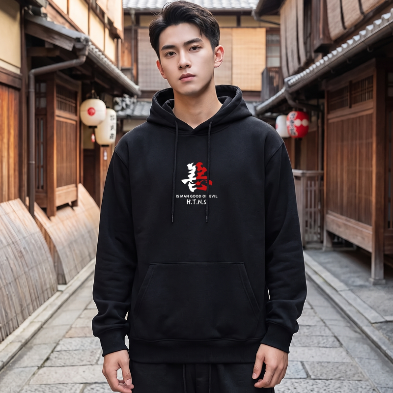 Evil Geisha hoodie