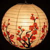 Japanese Cherry Blossom Lantern