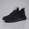 Japanese Streetwear Knit Sneakers