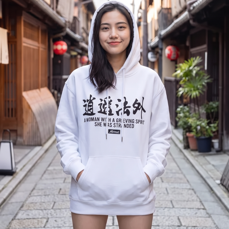 Hannya Mask Hoodie