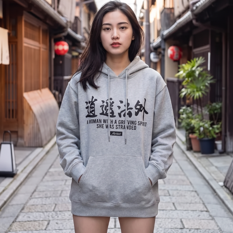Hannya Mask Hoodie