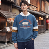 Naruto Ichiraku Ramen Hoodie