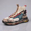 Futuristic Chunky Sneakers