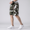 Japanese Camouflage Cargo Shorts