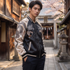 Japanese Satin Sukajan Jacket