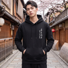 Japanese Cherry Blossom Hoodie