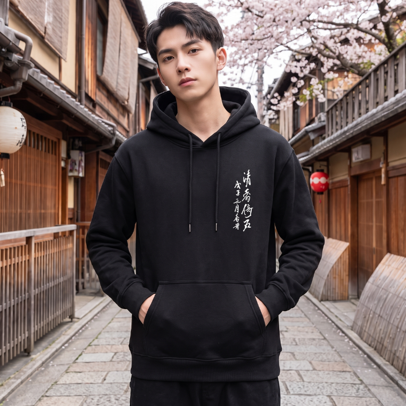 Japanese Cherry Blossom Hoodie