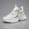 Japanese Elevator Sneakers