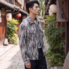 Shibori Tie-Dye Print Jacket