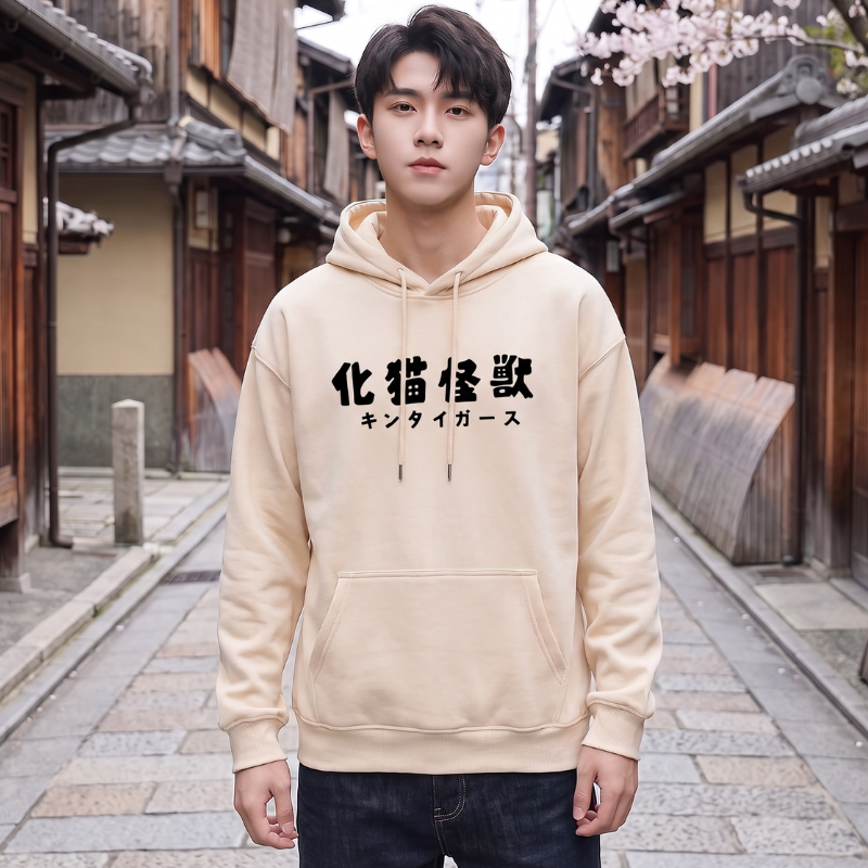 Japanese Neko Cat Hoodie