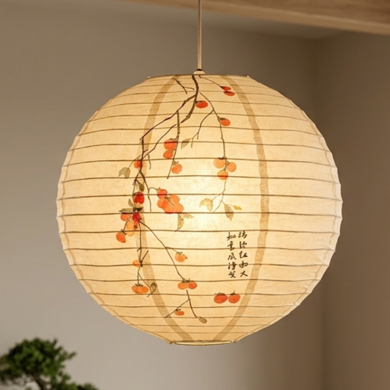 Japanese Lantern Lamp