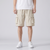 Baggy Cargo Shorts