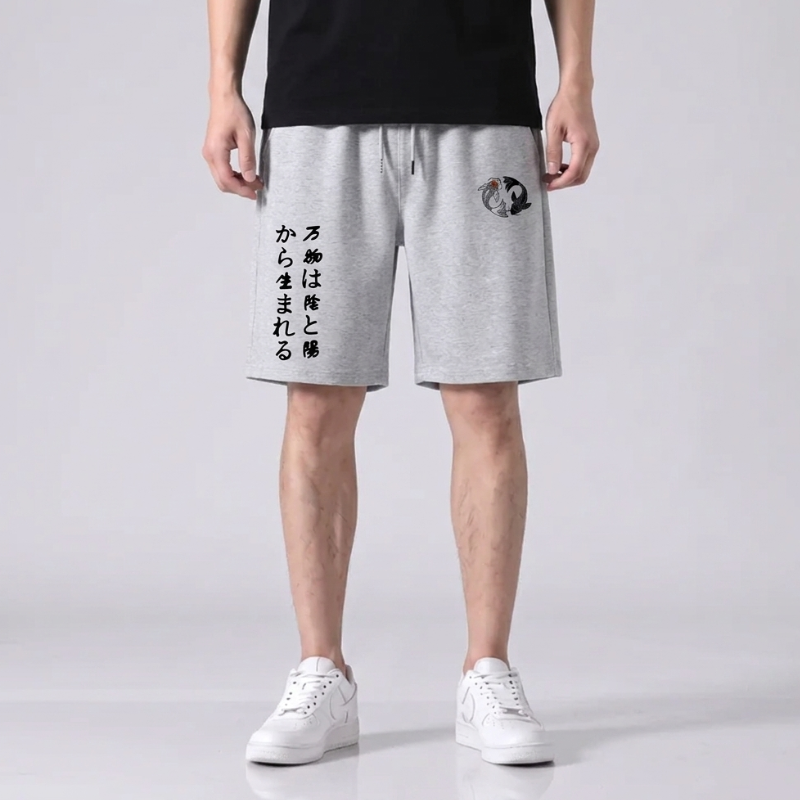 Casual Jogger Shorts